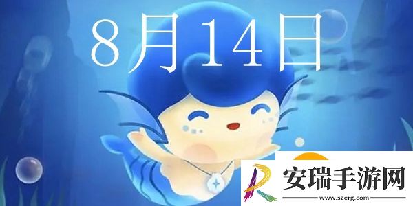 海獭会用什么东西做床