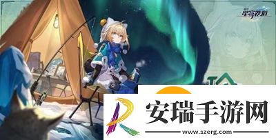 崩坏星穹铁道玲可星魂是什么