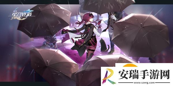 崩坏星穹铁道玲可技能是什么