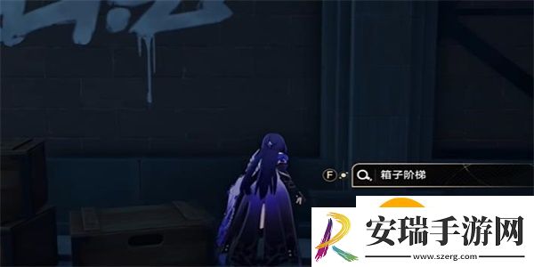 崩坏星穹铁道箱梯游戏成就怎么获得