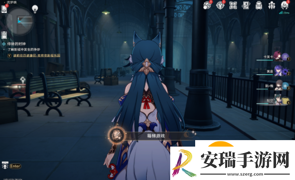 崩坏星穹铁道箱梯游戏成就