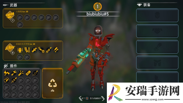 机械觉醒7月29日登陆Steam
