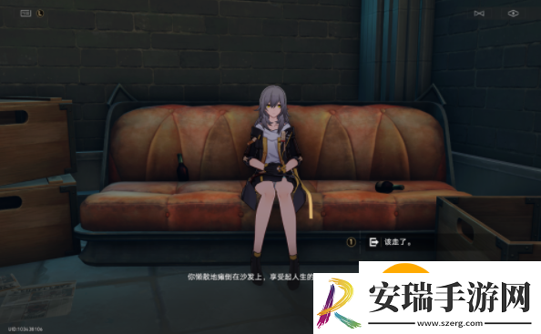 崩坏星穹铁道可以坐一下午成就攻略