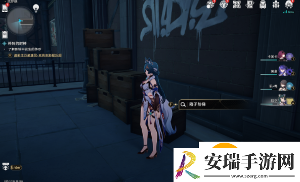 崩坏星穹铁道箱梯游戏成就