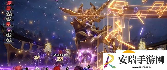 崩坏星穹铁道神不在的工作日怎么做