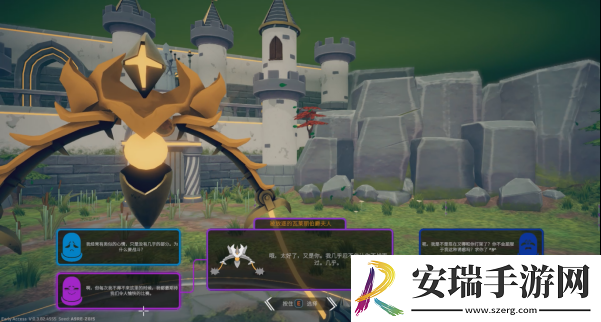 机械觉醒7月29日登陆Steam