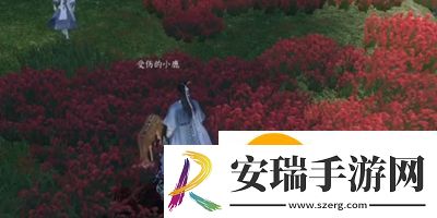 逆水寒手游奇遇中吉鹿引同途任务怎么过