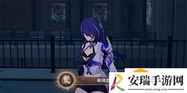 崩坏星穹铁道箱梯游戏成就怎么获得