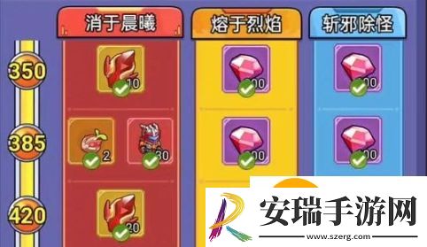 冒险大作战氪号新区白嫖方案