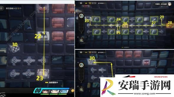 业余黑客怎么玩