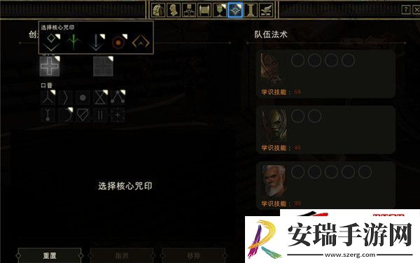 暴行游戏菜刀流玩法攻略