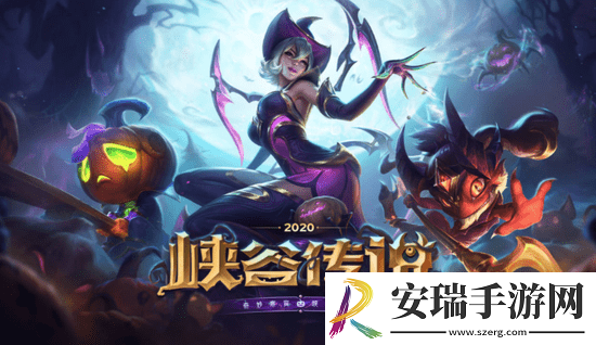 英雄联盟糖果女巫璐璐