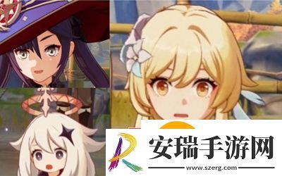 小小的原神震撼是什么梗
