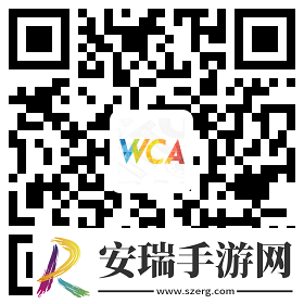 WCA赛事平台精英赛报名火热进行中