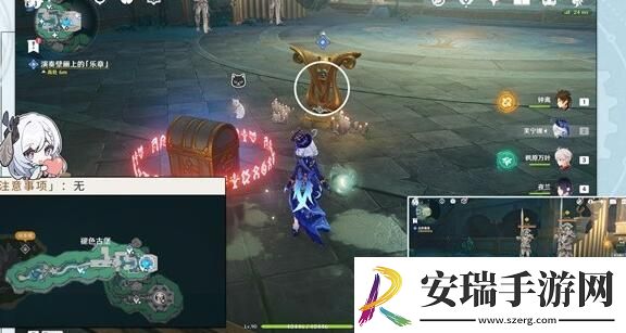 原神水下夜想曲任务完成方法