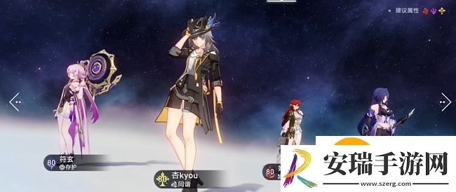 崩坏星穹铁道神不在的工作日怎么做