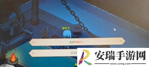 大侠立志传匕首流武学怎么搭配