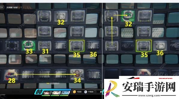 绝区零有些团子的保质期是永远任务解密攻略