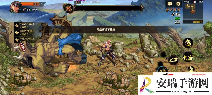 DNF手游萌新六图刷满评分技巧详解