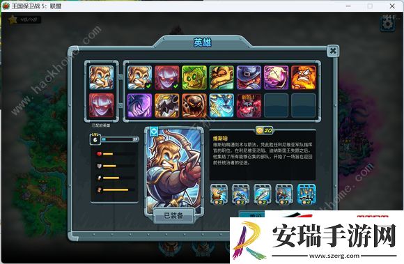 老兵模式1