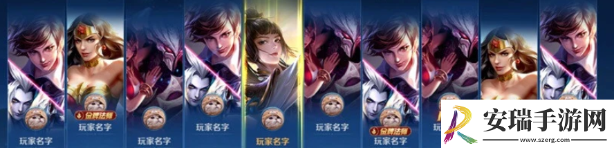 王者荣耀10V10模式什么时候上线