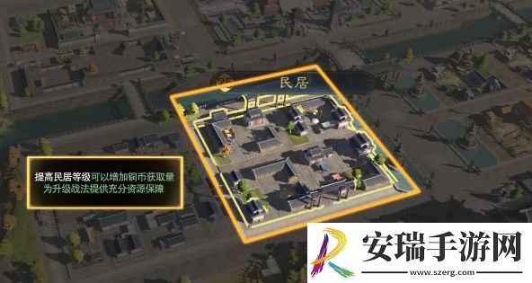 三国谋定天下新手前期开荒