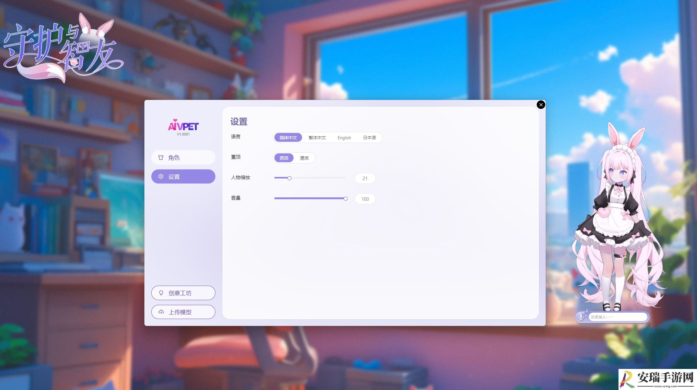 Ai