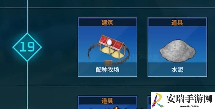 帕鲁能不能进化