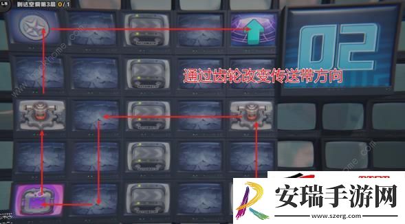 注意脚下安全第2天走格子路线攻略
