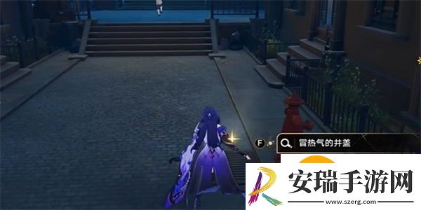崩坏星穹铁道总而言之很酷成就怎么触发