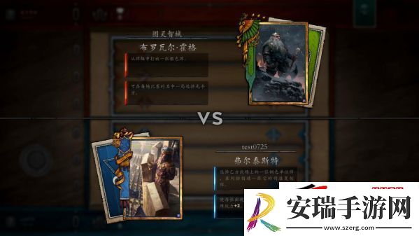 来一发昆特牌吧！