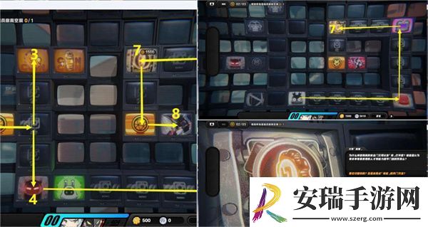绝区零兔与绳委托怎样完成