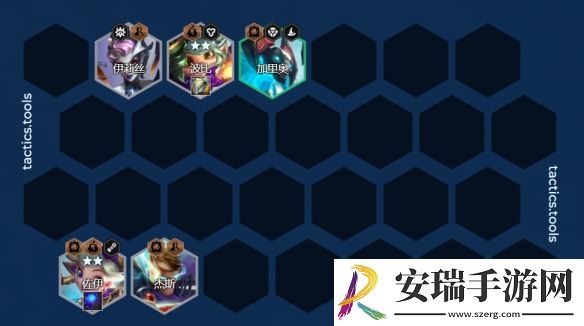 金铲铲之战S12卡尔玛主C怎么玩