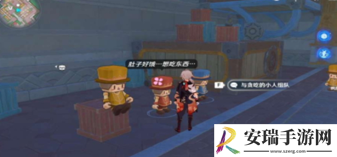 原神星轨王城钟摆巷挑战赛怎么完成