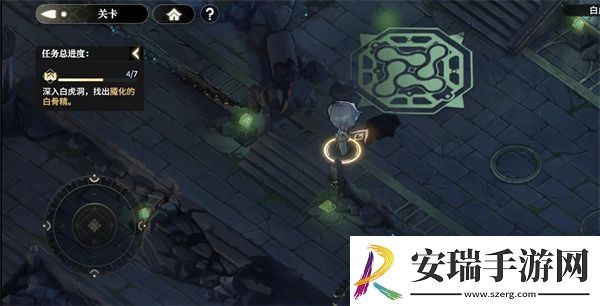 少年西游记2白虎岭宝箱在哪