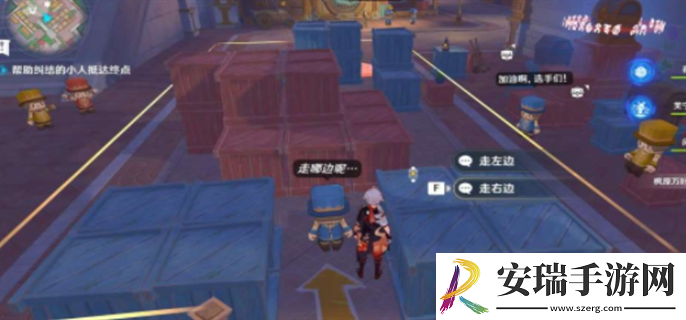 原神星轨王城钟摆巷挑战赛怎么完成
