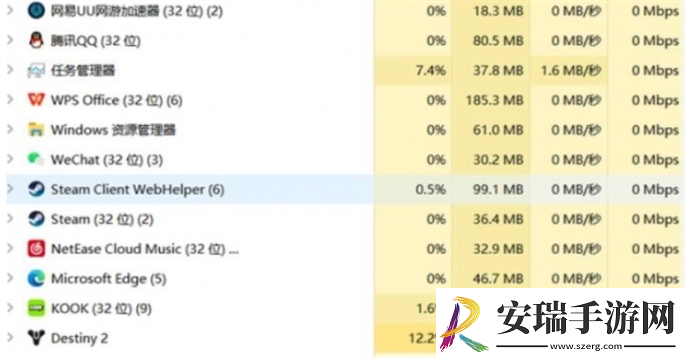 第一后裔闪退怎么办