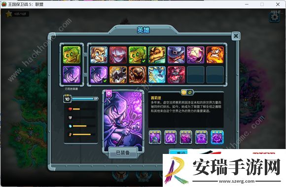 老兵难度11关到15关怎么过