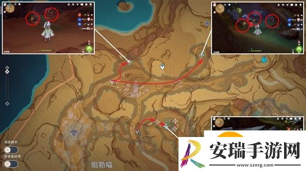 原神4.6版本悼灵花在哪里采集