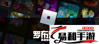 罗布乐思小哪吒获取攻略