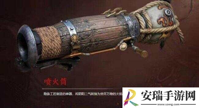 永劫无间手游武器排行榜