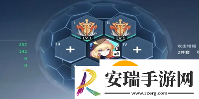 锚点降临模组怎么搭配