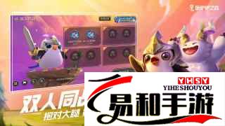 随机法杖机制介绍