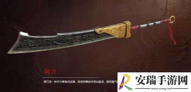 永劫无间手游武器排行榜
