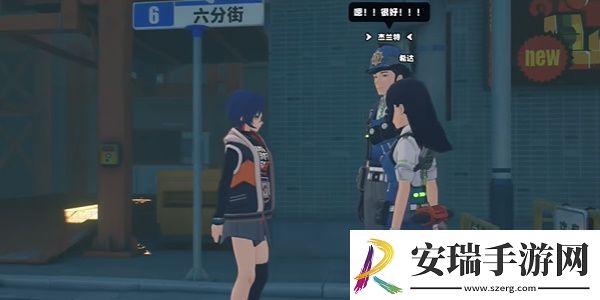 绝区零男女主角可以切换吗