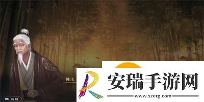 逆水寒手游万象是非游历任务怎么做