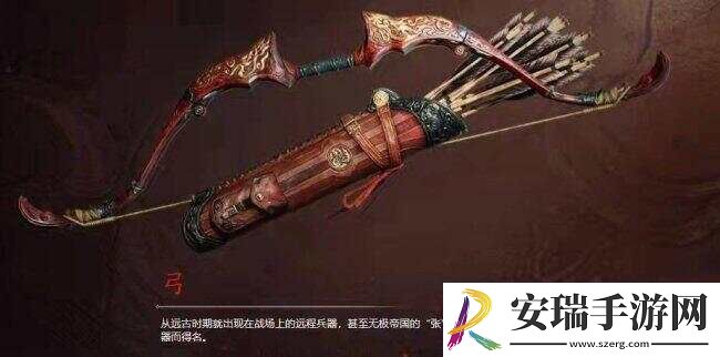 永劫无间手游武器排行榜