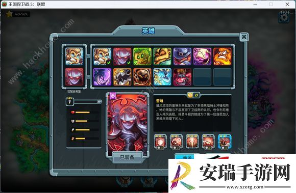 老兵模式1
