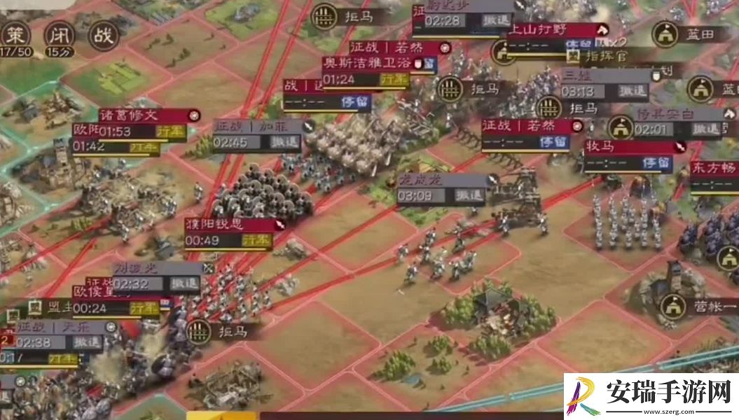 三国志战略版关羽出什么