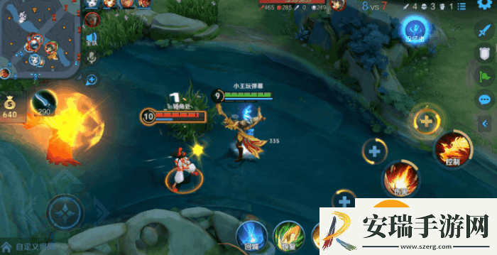 王者荣耀弹幕玩法是什么